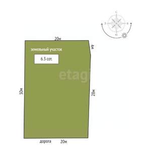 Дом 16м², 1-этажный, участок 6 сот.