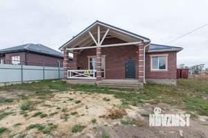 Дом 150м², 1-этажный, участок 5 сот.