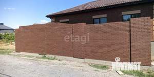 Дом 279м², 2-этажный, участок 6 сот.