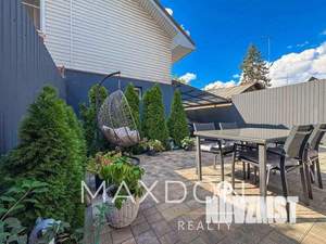 Дом 120м², 2-этажный, участок 3 сот.