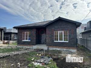 Дом 135м², 1-этажный, участок 5 сот.