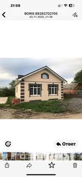 Дом 101м², 1-этажный, участок 9 сот.