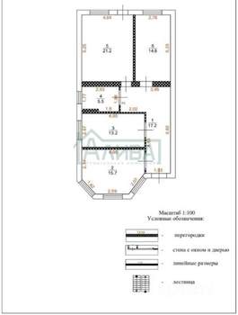 Дом 94м², 1-этажный, участок 3 сот.