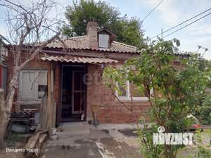 Дом 66м², 1-этажный, участок 3 сот.