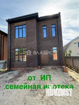 Дом 150м², 2-этажный, участок 3 сот.