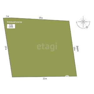 Дом 161м², 2-этажный, участок 2 сот.