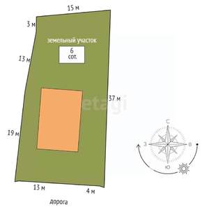 Дом 163м², 2-этажный, участок 6 сот.