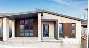 Дом 137м², 1-этажный, участок 6 сот.