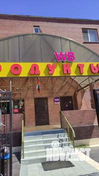 Дом 128м², 1-этажный, участок 6 сот.