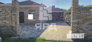 Дом 140м², 1-этажный, участок 5 сот.