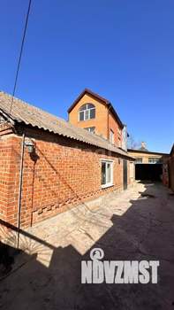 Дом 237м², 3-этажный, участок 7 сот.