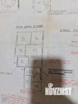 Дом 180м², 2-этажный, участок 7 сот.