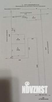 Дом 74м², 1-этажный, участок 4 сот.