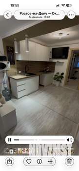 Дом 53м&sup2;, 1-этажный, на длительный срок, 