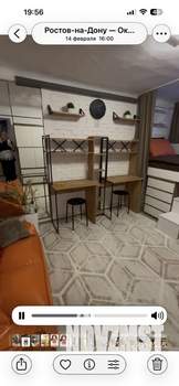 Дом 53м&sup2;, 1-этажный, на длительный срок, 