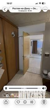 Дом 53м&sup2;, 1-этажный, на длительный срок, 