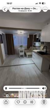 Дом 53м&sup2;, 1-этажный, на длительный срок, 