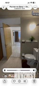 Дом 53м&sup2;, 1-этажный, на длительный срок, 