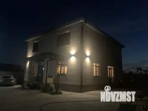 Дом 250м&sup2;, 2-этажный, посуточно, 