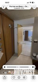 Дом 53м&sup2;, 1-этажный, на длительный срок, 