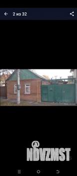 Дом 50м², 1-этажный, на длительный срок, 