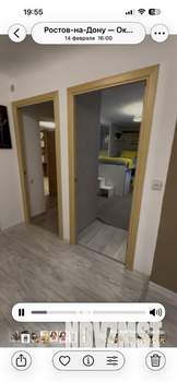 Дом 53м&sup2;, 1-этажный, на длительный срок, 