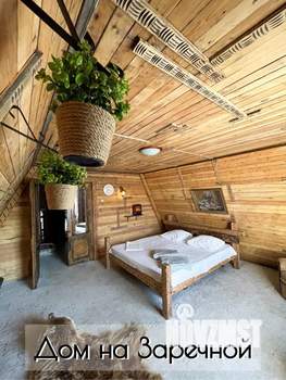 Дом 174м², 2-этажный, посуточно, 