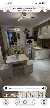 Дом 53м&sup2;, 1-этажный, на длительный срок, 