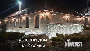 Дом 70м&sup2;, 1-этажный, участок 2 сот.  