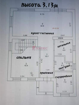 Дом 180м², 2-этажный, участок 4 сот.  