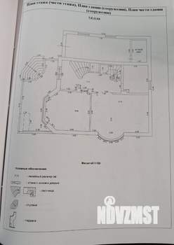 Дом 315м², 2-этажный, участок 5 сот.  