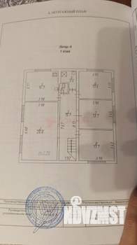 Дом 210м², 2-этажный, участок 4 сот.  