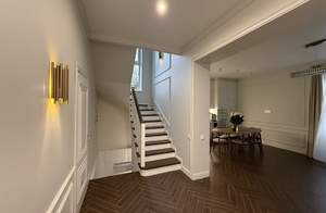 Дом 200м&sup2;, 2-этажный, участок 3 сот.  