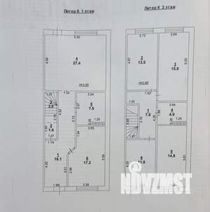 Дом 142м&sup2;, 2-этажный, участок 2 сот.  