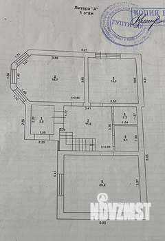 Дом 138м&sup2;, 2-этажный, участок 9 сот.  