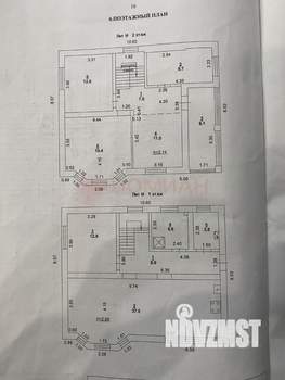 Дом 140м&sup2;, 2-этажный, участок 2 сот.  
