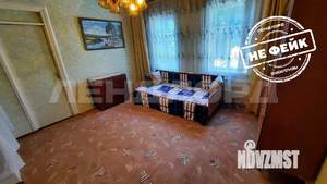 Дом 75м², 1-этажный, участок 11 сот.  