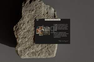 Дом 93м&sup2;, 2-этажный, участок 2 сот.  