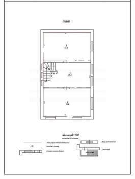 Дом 272м², 3-этажный, участок 4 сот.  