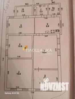 Дом 133м², 2-этажный, участок 2 сот.  