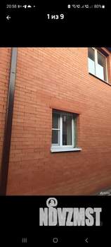 Дом 135м&sup2;, 2-этажный, участок 2 сот.  