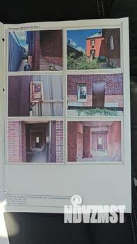 Дом 288м&sup2;, 3-этажный, участок 4 сот.  