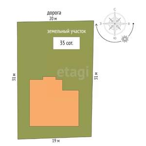 Дом 137м², 1-этажный, участок 6 сот.  