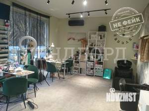 Дом 100м&sup2;, 2-этажный, участок 2 сот.  