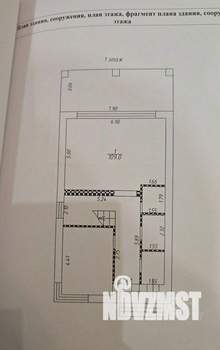 Дом 195м&sup2;, 2-этажный, участок 3 сот.  