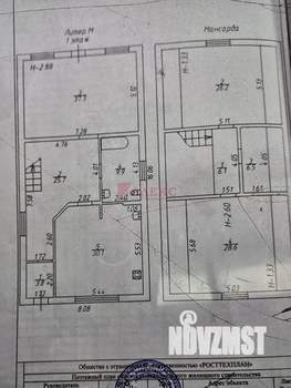 Дом 175м&sup2;, 2-этажный, участок 4 сот.  