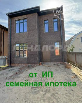 Дом 153м², 2-этажный, участок 3 сот.  