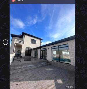 Дом 650м&sup2;, 3-этажный, участок 11 сот.  