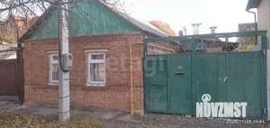 Дом 75м², 1-этажный, участок 3 сот.  