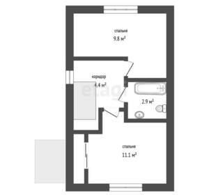 Дом 56м&sup2;, 2-этажный, участок 3 сот.  